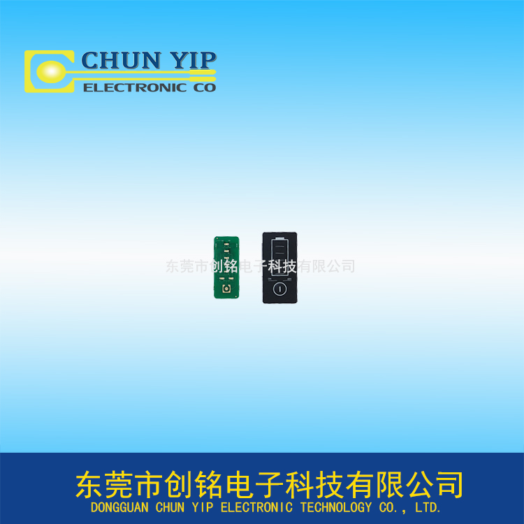 小型PCB薄膜開關(guān)